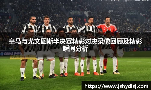 江南JN体育