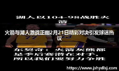 JNTY江南官方体育