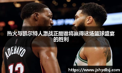 江南JN体育