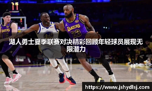 JN体育·(中国区)体育